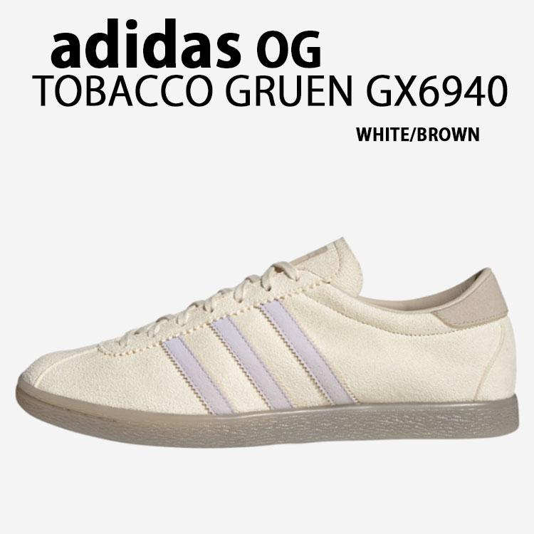 adidas（アディダス） adidas originals スニーカー TOBACCO GRUEN