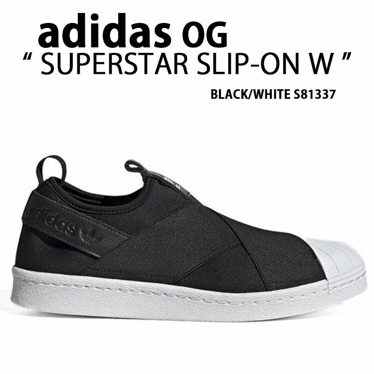 adidas（アディダス） adidas originals レディース スニーカー