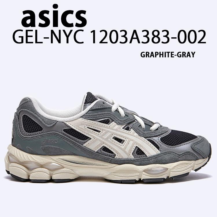 ASICS（アシックス） スニーカー GEL-NYC GRAPHITE GRAY 1203A383-002