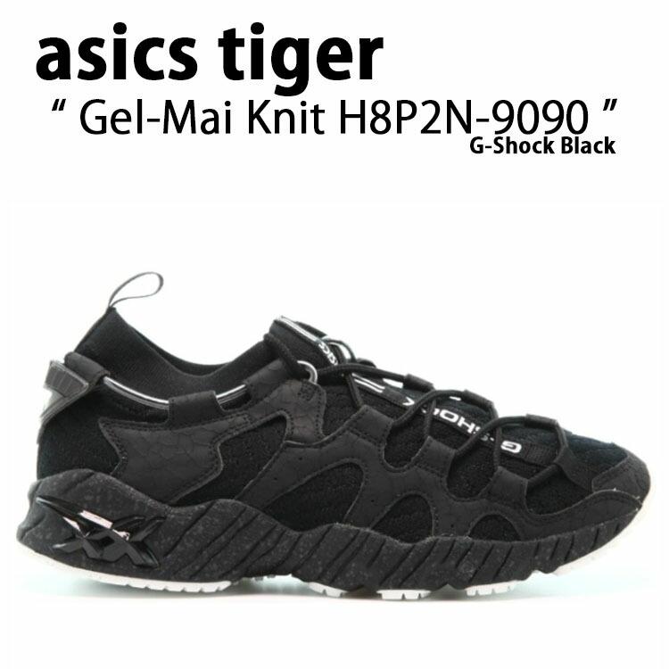 ASICS（アシックス） asics tiger タイガー スニーカー asics tiger