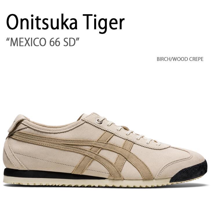 Onitsuka Tiger（オニツカタイガー） スニーカー MEXICO 66 SD BIRCH