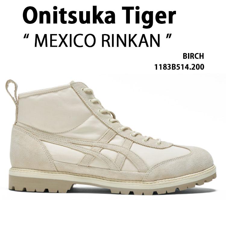 Onitsuka Tiger（オニツカタイガー） スニーカー MEXICO RINKAN BIRCH