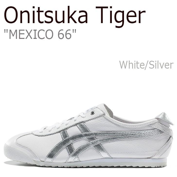 Onitsuka Tiger（オニツカタイガー） MEXICO 66 メキシコ66 White