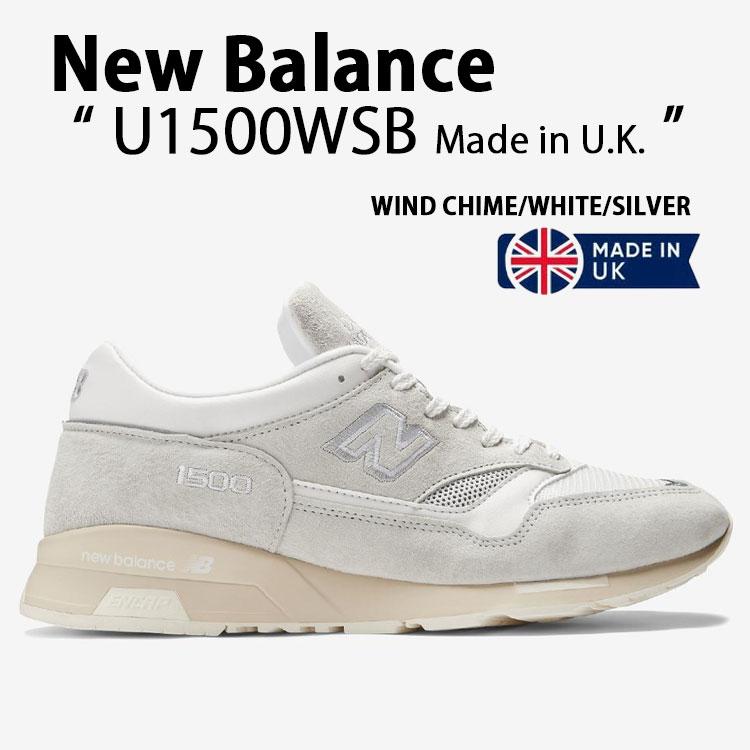 1500シリーズ New Balance ニューバランス スニーカー U1500WSB made