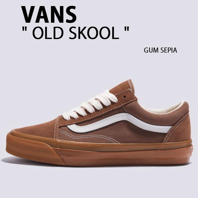 VANS（ヴァンズ） バンズ スニーカー OLD SKOOL GUM SEPIA VN000D560E0