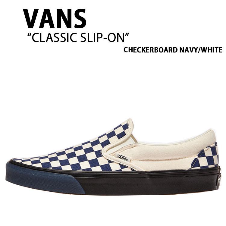 VANS（ヴァンズ） バンズ スニーカー CLASSIC SLIP-ON CHECKERBOARD