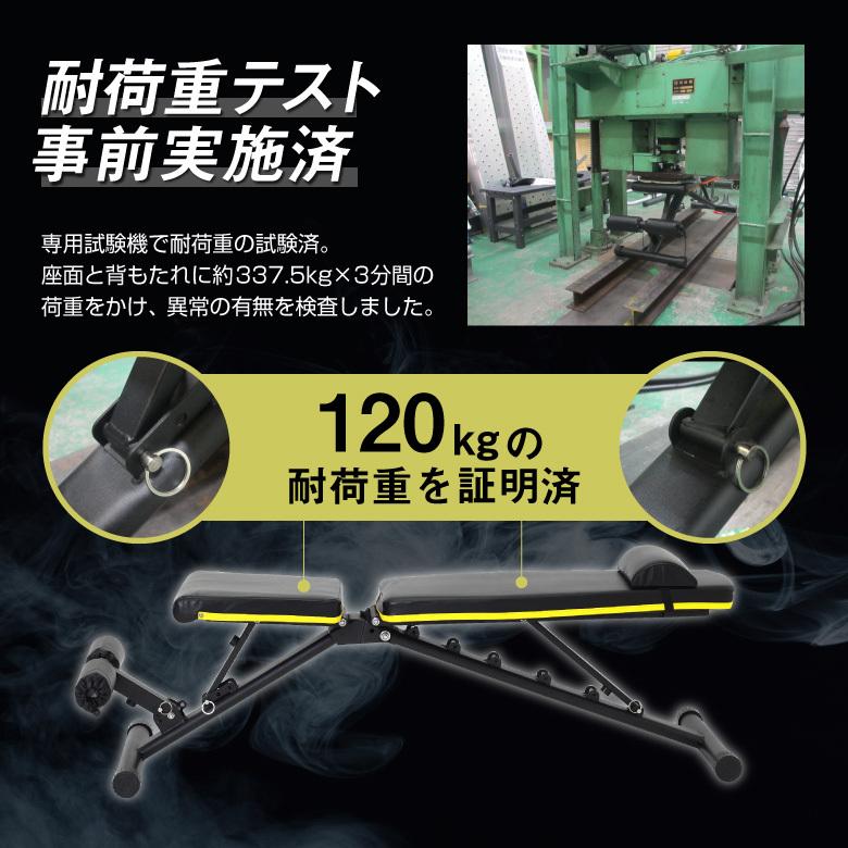 ALINCO（アルインコ） アジャスタブルベンチ FA221Y シットアップ