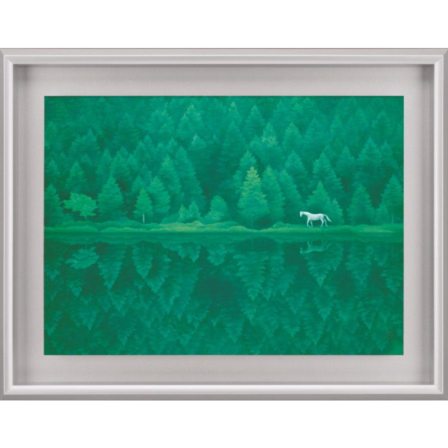 東山魁夷 緑響く 技法： 彩美版プレミアム 限定 800部 : 古都-京都