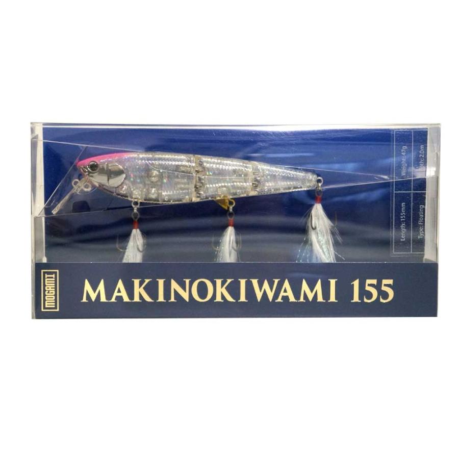mogami釣具) マキノキワミ155 ビッグベイト デカバス ルアー モガミ