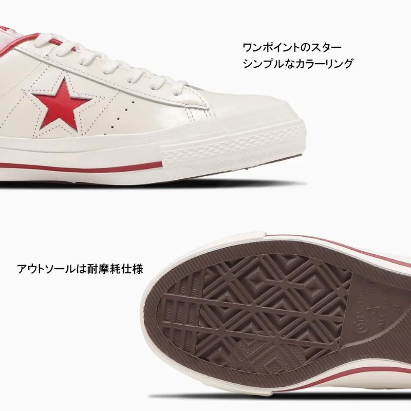 ONE STAR CONVERSE コンバース ワンスター J スニーカー レディース
