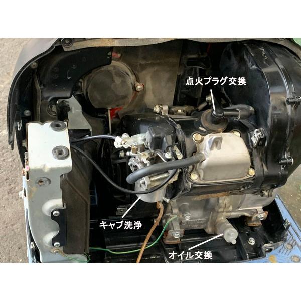引取限定・大阪吹田】新ダイワ 1.6kVA インバーター発電機 iEG1600M-Y