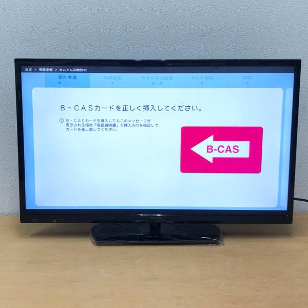 未使用】シャープ/SHARP 32V型液晶テレビ AQUOS 2T-B32AB1