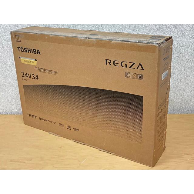 未使用】東芝/TOSHIBA レグザ 24V型 ハイビジョン液晶テレビ REGZA