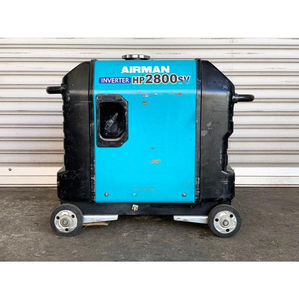 AIRMAN/北越 2.8kVA インバーター発電機 HP2800SV / ガソリンエンジン
