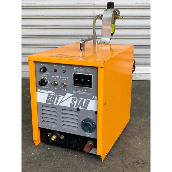Panasonic/パナソニック 35A エアープラズマ切断機 CUT STAR P35 YP
