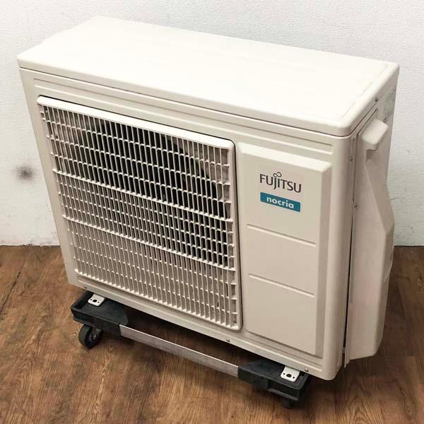 引取限定】富士通ゼネラル/FUJITSU ルームエアコン 4.0kW 14畳 AS