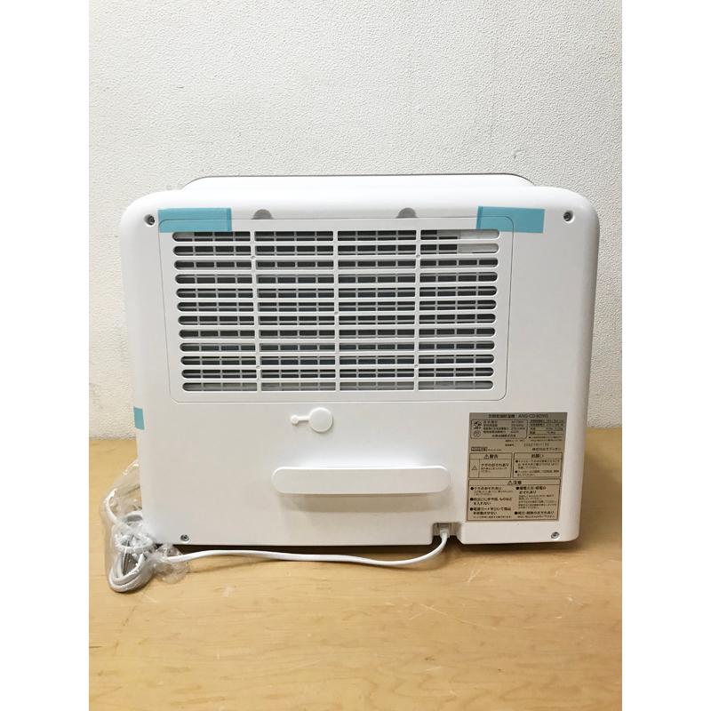 未使用品】EDION/エディオン e angle Wセンサー 衣類乾燥 除湿機 2022