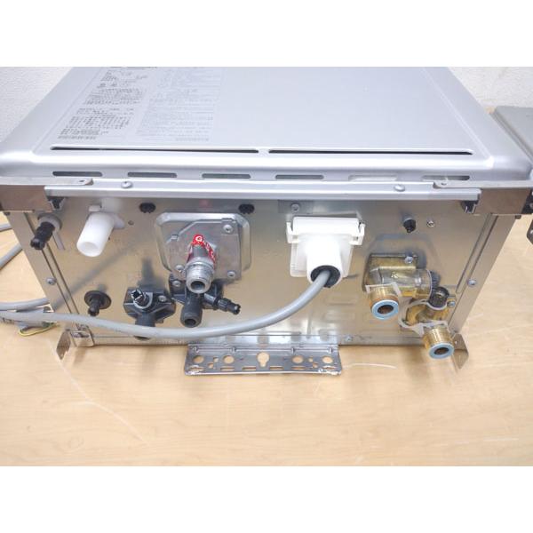 引取限定】Rinnai/リンナイ ガスふろ給湯器 RUF-K2006SAW(AW) 20号