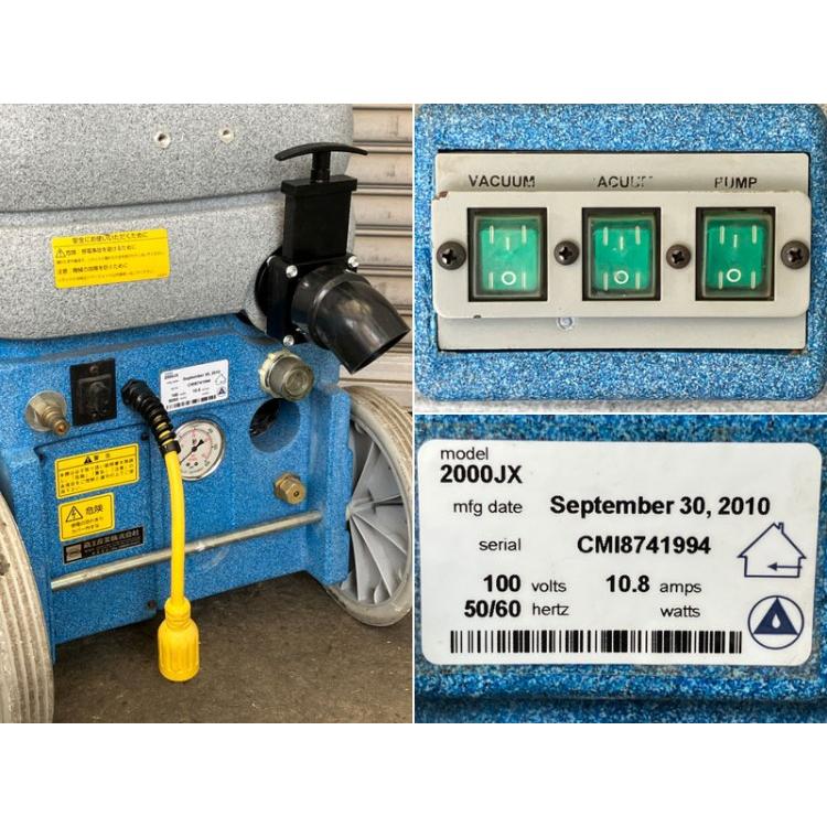 引取限定・大阪吹田】蔵王産業 スーパーリンサー 202V / EDIC