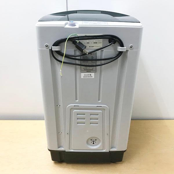 中古】ONE STEP/ワンステップ TE-SE001-GL コンパクト 全自動洗濯機