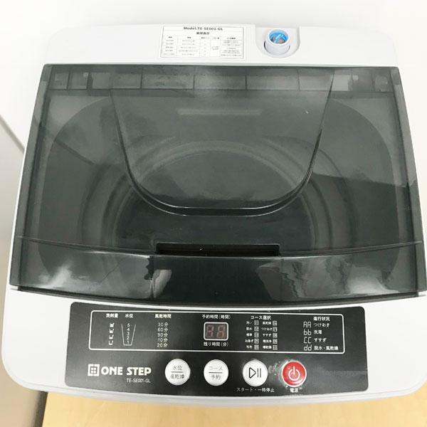 中古】ONE STEP/ワンステップ TE-SE001-GL コンパクト 全自動洗濯機