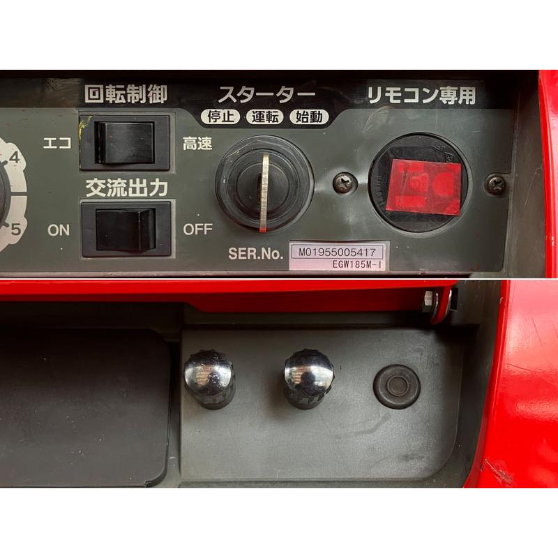 新ダイワ 185A 3.5kVA ガソリンエンジンウェルダー EGW185M-I