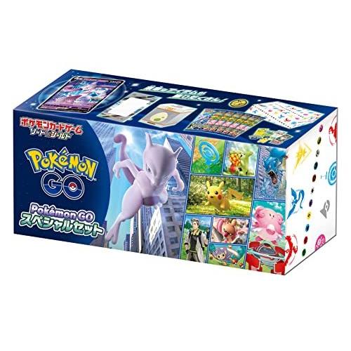 新品完全未開封ポケモンカードゲーム ソード&シールド Pokemon GO