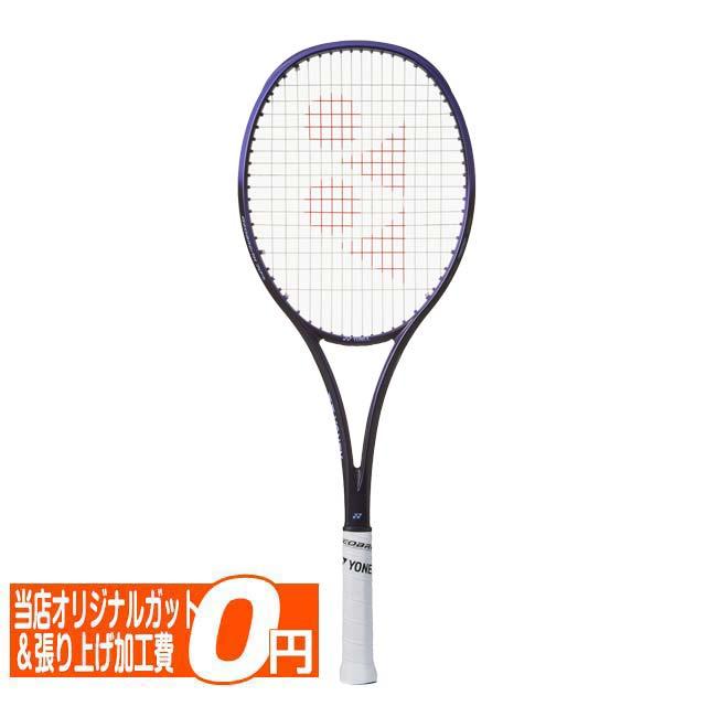 YONEX（ヨネックス） オールラウンド 2025 GEOBREAK 70VS ジオブレイク