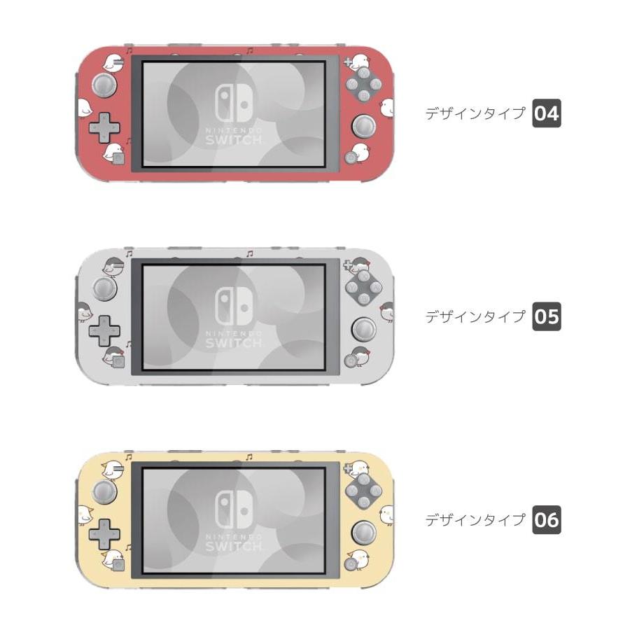 Nintendo Switch Lite ケース カバー スウィッチライト スイッチライト