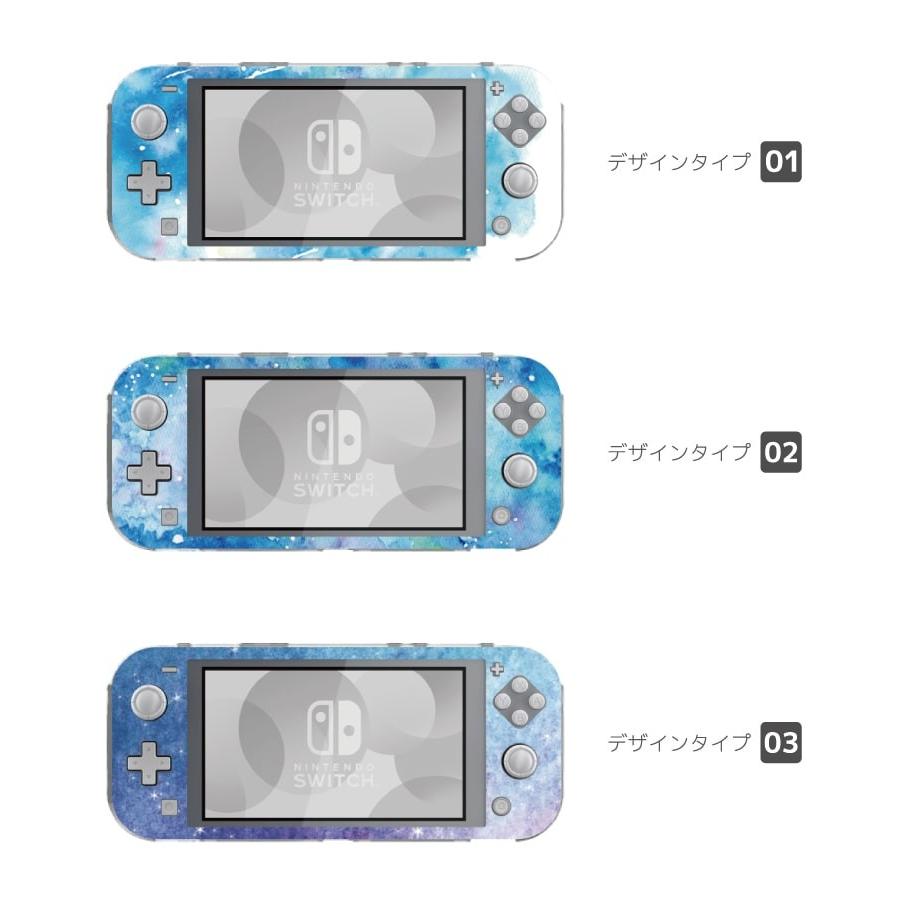 Nintendo Switch Lite ケース カバー スウィッチライト スイッチライト