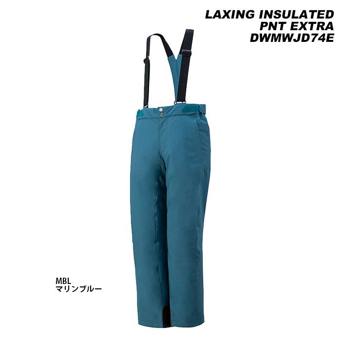 DESCENTE（デサント） DESCENTE DWMWJD74E LAXING INSULATED PNT