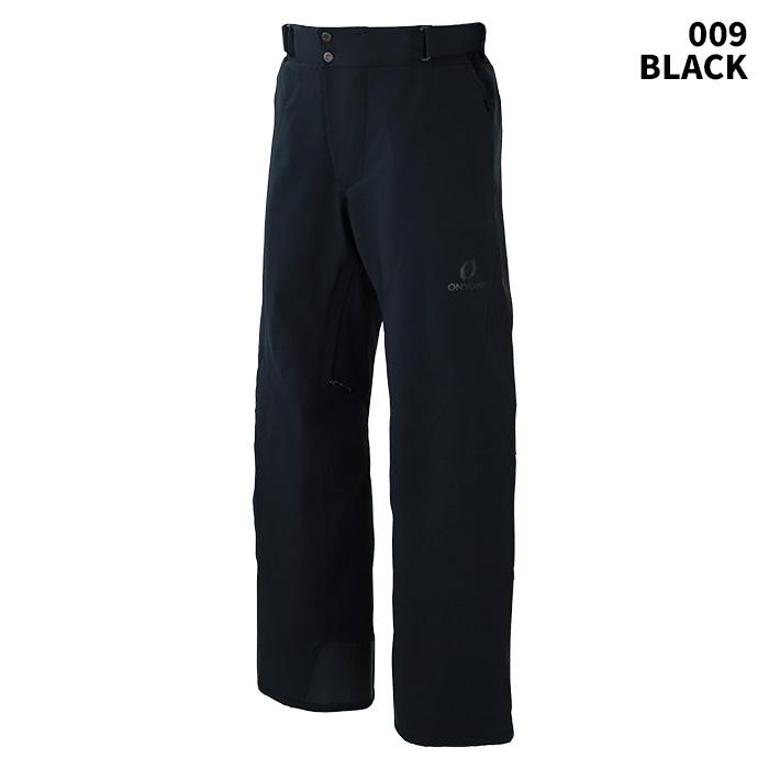 オンヨネ（ONYONE） ONYONE ONP97450 DEMO TEAM OUTER PANTS 24-25