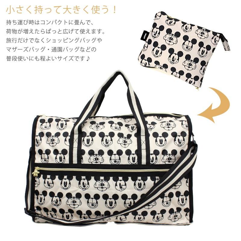 Siffler（シフレ） 【最大15％OFFクーポン3/1まで】 ボストンバッグ