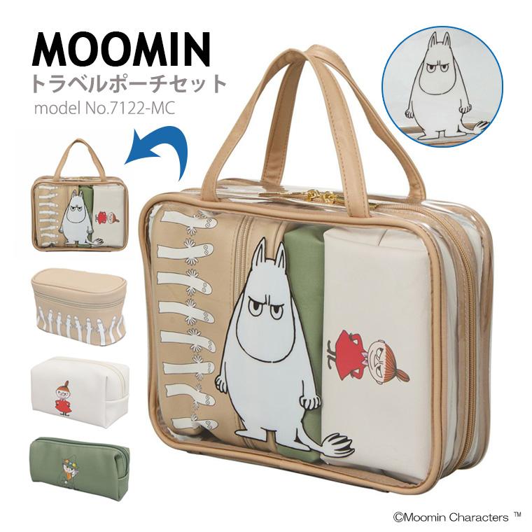 最大15％OFFクーポン3/1まで】 ムーミン MOOMIN トラベルポーチセット