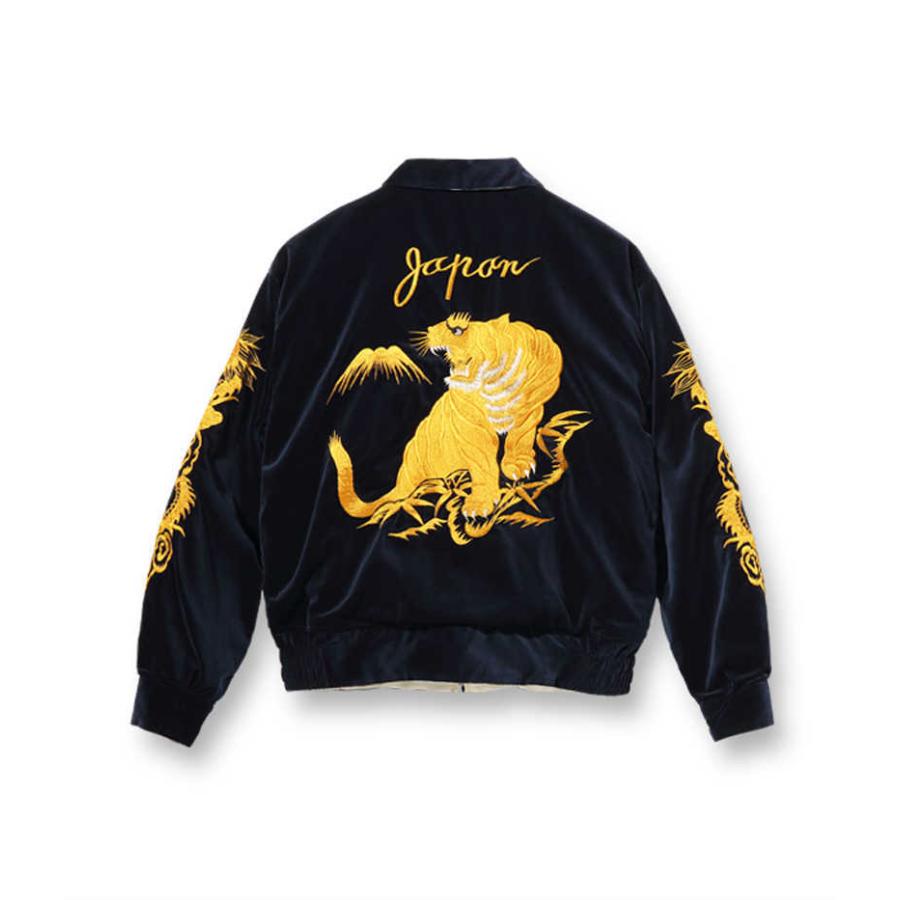 TAILOR TOYO 港商 KOSHO & CO. テーラー東洋 スペシャルエディション