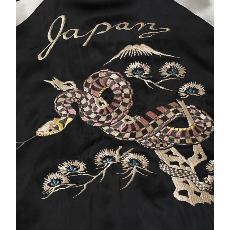 TAILOR TOYO 港商 テーラー東洋 60周年記念モデル スペシャル