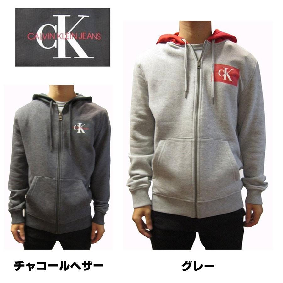 Calvin Klein Jeans（カルバンクラインジーンズ） カルバンクライン