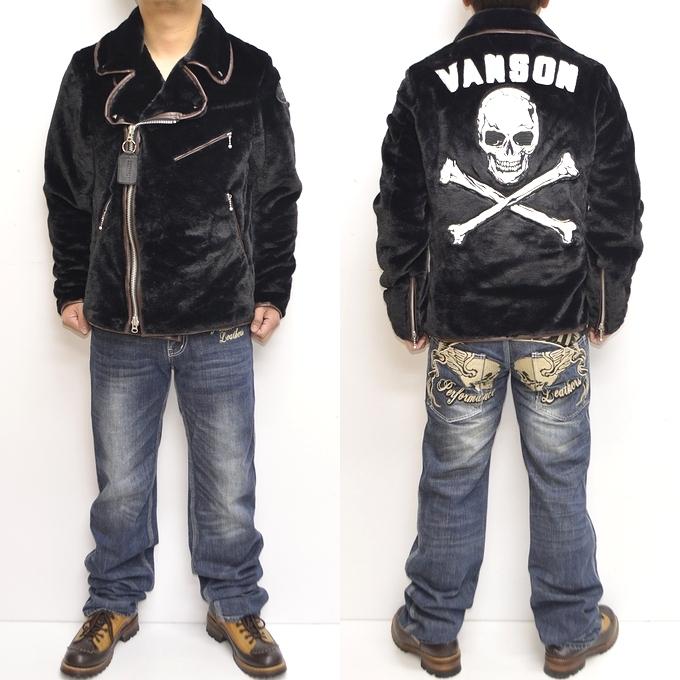 VANSON（バンソン） VANSON NVJK-2108 ボアライダースジャケット