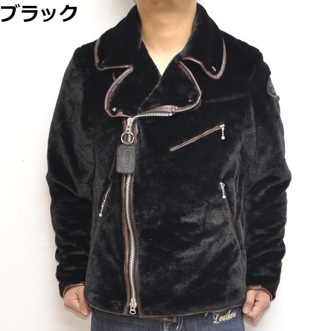 VANSON（バンソン） VANSON NVJK-2108 ボアライダースジャケット