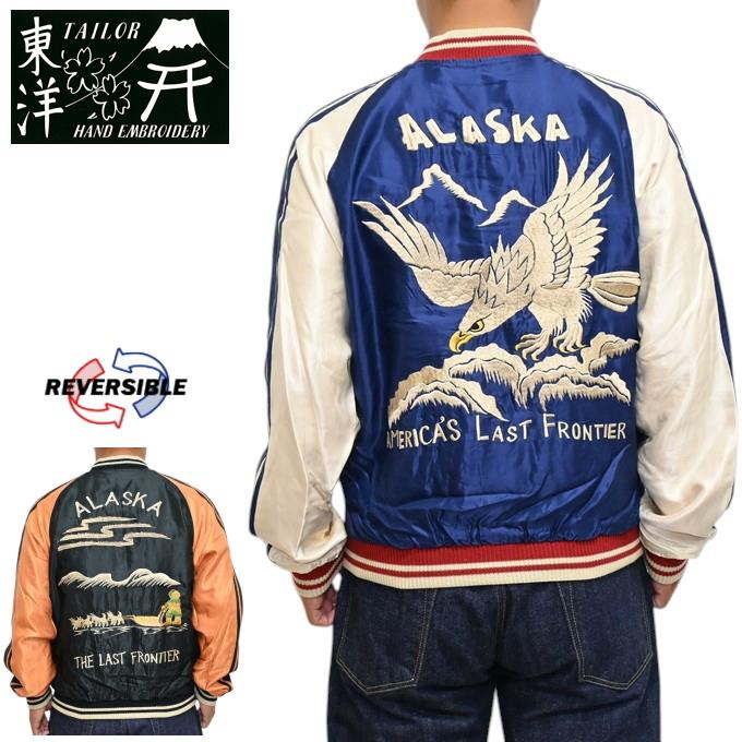 TAILOR TOYO テーラー東洋 Tailor Toyo TT15790-128 スーべニア