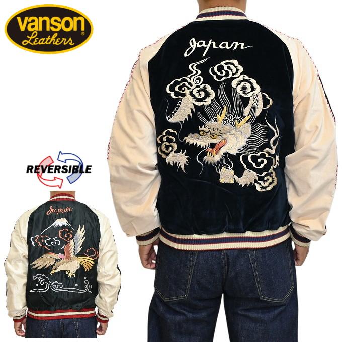 TAILOR TOYO テーラー東洋 Tailor Toyo TT15795-128 別珍 ベルベット