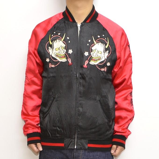 クロップドヘッズ CROPPED HEADS 1913-01 ガシャリバーシブル