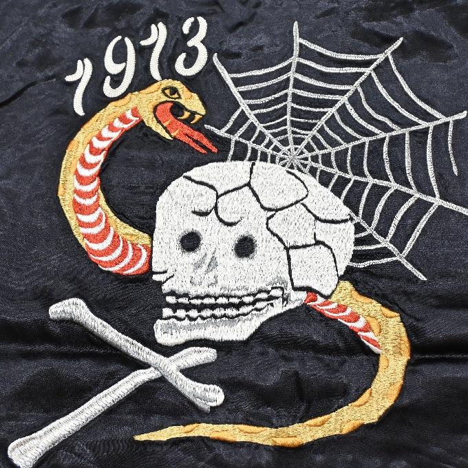 Schott N.Y.C（ショット） Schott NYC 782-5252004 レーヨン