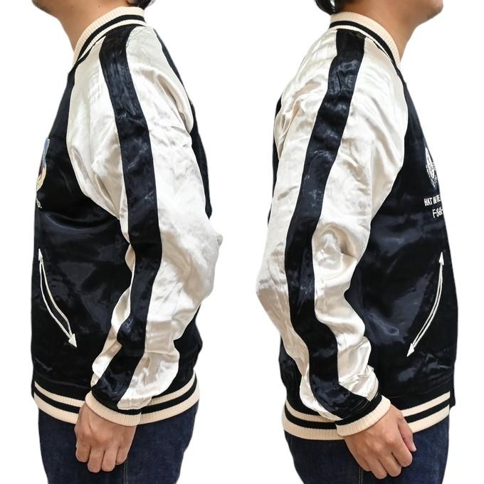 AVIREX（アヴィレックス） 783-4252017 ベルベット スカジャン