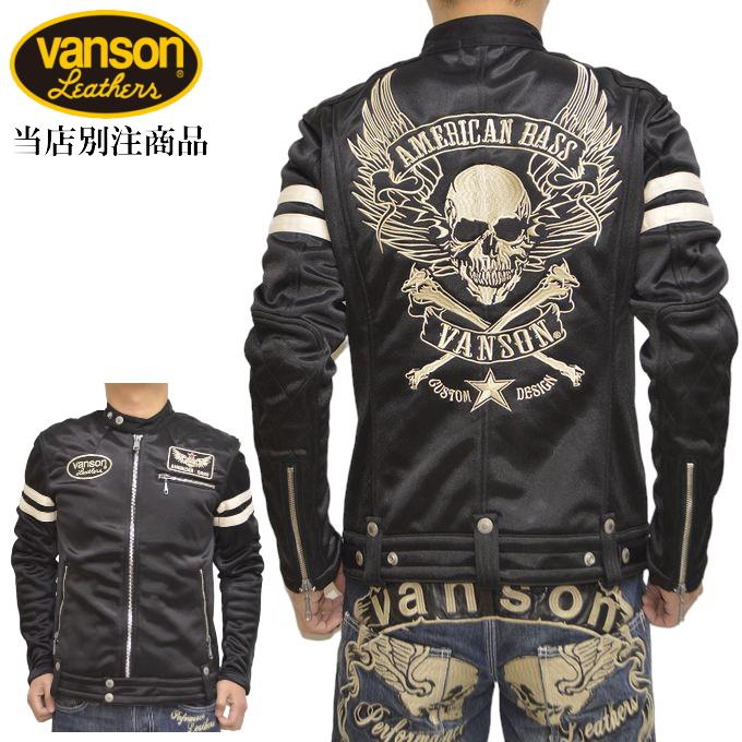 VANSON（バンソン） 再々入荷!! 当店別注 VANSON ABV-2201 ABV-307