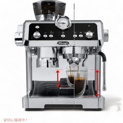 並行輸入品】デロンギ De'Longhi EC9355M ラスペシャリタ プレスティジ