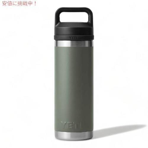 並行輸入品】限定カラー YETI Rambler 18 oz Bottle With Chug Cap