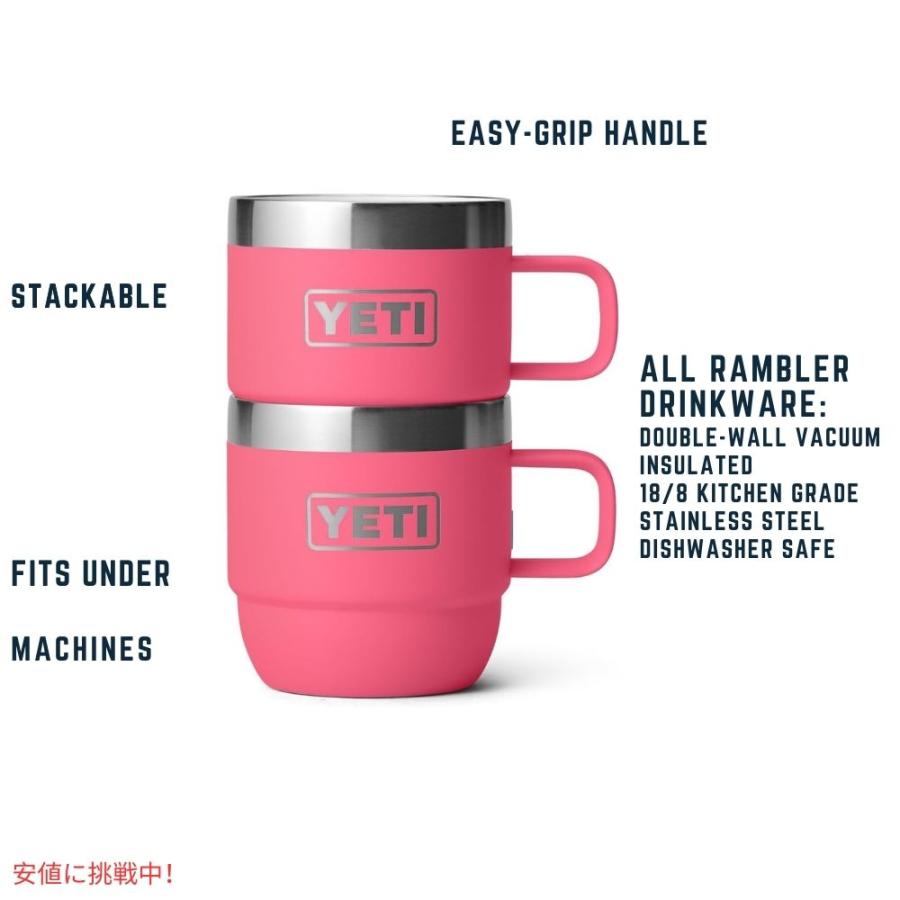 並行輸入品】【2個セット】YETI イエティ ランブラー 6オンス