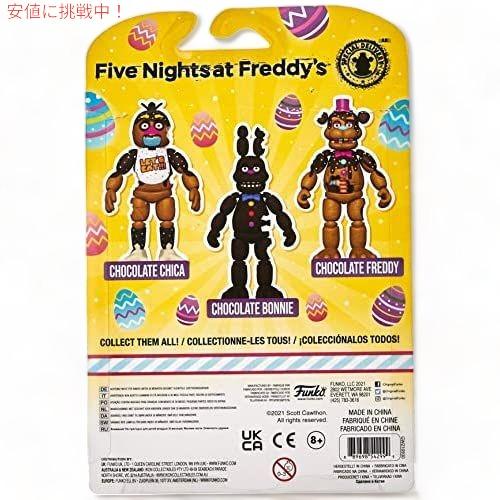 並行輸入品】ファンコ アクションフィギュア ファイブナイツアット