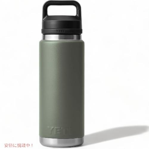 並行輸入品】＜限定カラー＞YETI Rambler 26 oz Bottle With Chug Cap